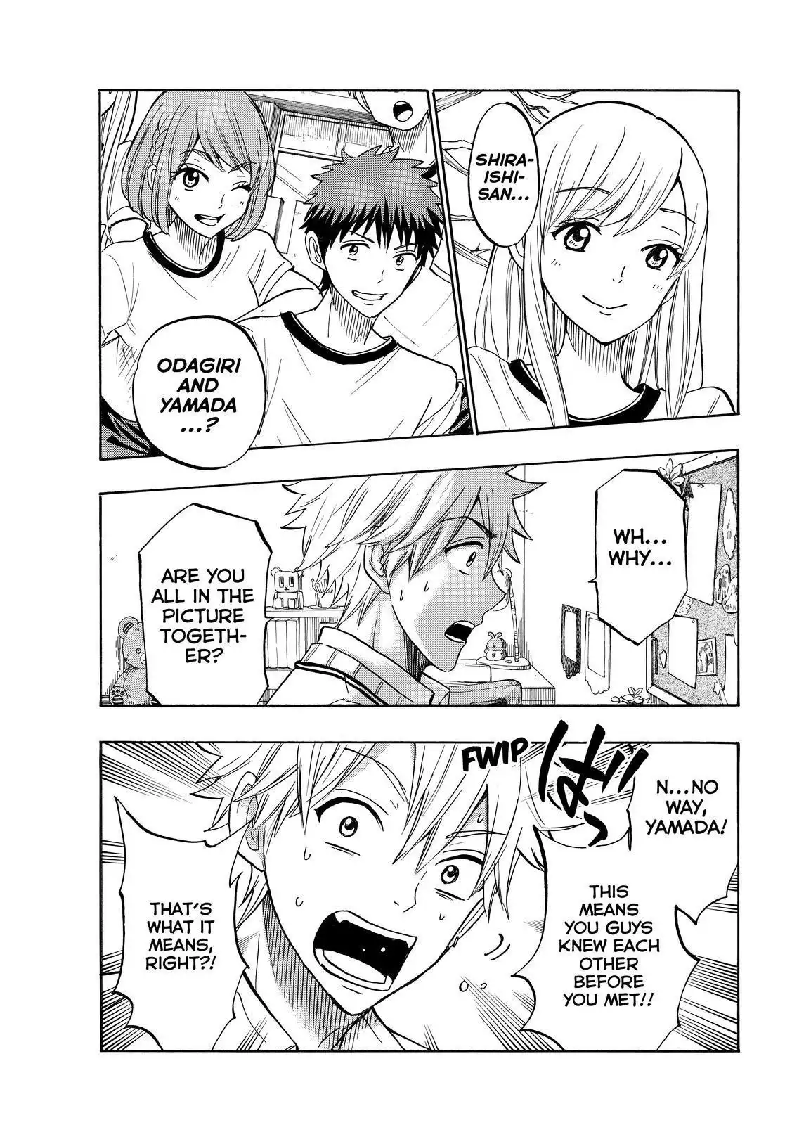 Yamada-kun to 7-nin no Majo Chapter 209 13